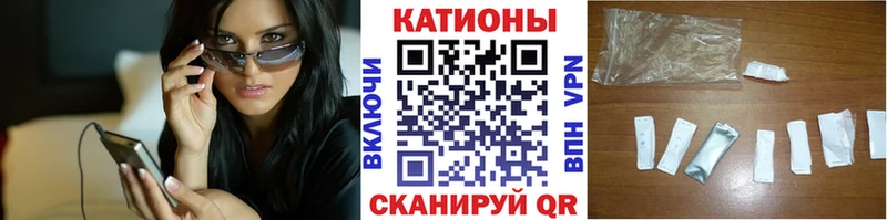 Названия наркотиков Воскресенск СК  МЕТАДОН  МАРИХУАНА  Мефедрон 