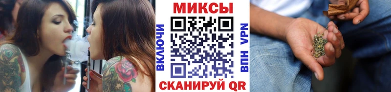 дарк нет клад  Воскресенск  Бутират оксибутират  где продают  