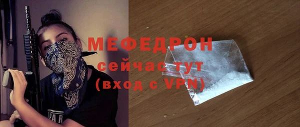 COCAINE Белоозёрский