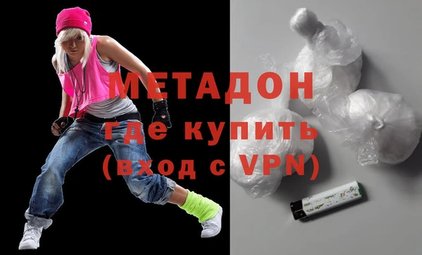 дживик Белокуриха