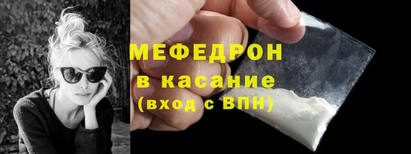 дистиллят марихуана Беломорск