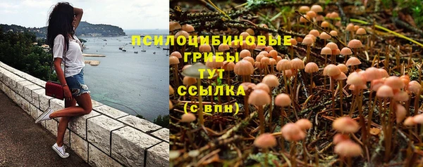 COCAINE Белоозёрский