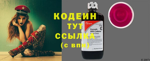 COCAINE Белоозёрский