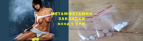 дистиллят марихуана Беломорск