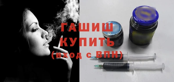 COCAINE Белоозёрский