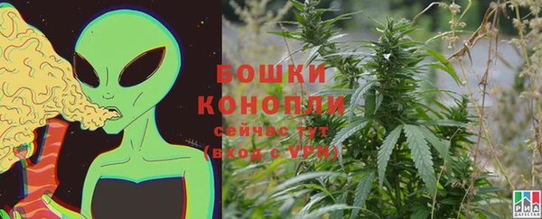 COCAINE Белоозёрский