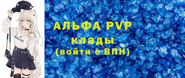 дживик Белокуриха