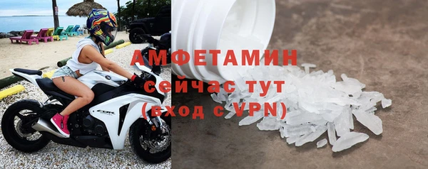 COCAINE Белоозёрский