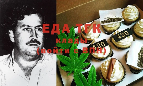 COCAINE Белоозёрский