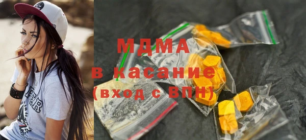 COCAINE Белоозёрский