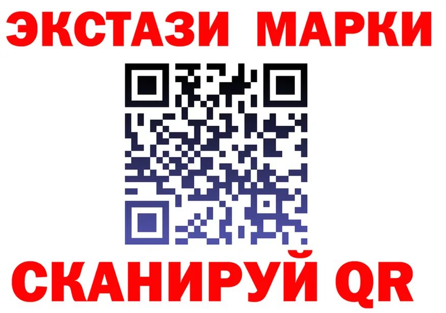 Альфа ПВП СК ТОР площадка kraken Воскресенск